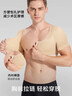 麗爾美（LERM）男士束胸背心上半身抽脂胸部手術(shù)后強力塑形束身衣吸脂術(shù)后塑身衣 排扣款黑色 XL 曬單實(shí)拍圖