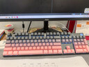 惠普（HP）機械鍵盤(pán) 辦公電競游戲專(zhuān)用有線(xiàn) 臺式機筆記本電腦 側刻漸變黑莓粉白光青軸 104鍵 曬單實(shí)拍圖