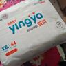 嬰芽（YINGYA）拉拉褲XXL碼2包88片【13.5-16kg】 嬰兒超薄干爽尿不濕透氣尿褲 曬單實(shí)拍圖