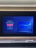 海信電視E5Q 85英寸 抗反光防眩光墨晶屏 U+Mini LED  300Hz高刷 U+超畫(huà)質(zhì)引擎Pro 國家補貼 85E5Q 曬單實(shí)拍圖