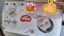 好奇（Huggies）鉑金裝成長(cháng)褲嬰兒拉拉褲小桃褲夏日超薄透氣 XXXL碼(17kg以上)25片+1片 曬單實(shí)拍圖