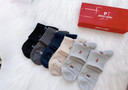 皮爾卡丹襪子男士夏季【100%純棉+10A抗菌】防臭吸汗中筒運動(dòng)休閑耐磨襪 曬單實(shí)拍圖