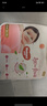 好奇（Huggies）鉑金裝小桃褲成長(cháng)褲XXXL26片*4包(17kg以上)【透爽散熱】 曬單實(shí)拍圖
