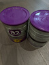 a2奶粉紫白金A2+DHA幼兒配方奶粉3段(1歲+) 900g【新西蘭草飼認證】 曬單實(shí)拍圖