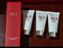 SK-II神仙水75ml面霜15g小燈泡10ml化妝護膚品套裝水乳禮盒sk2生日禮物 曬單實(shí)拍圖