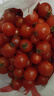 廣西紅色圣女果新鮮小番茄 自然成熟水果小番茄酸爽美味 帶箱5斤（凈重4.5斤）單果6g+ 曬單實(shí)拍圖