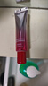 丸美全新S肽小紅筆眼霜30g緊致抗皺淡化黑眼圈帶按摩頭禮物[楊紫同款] 曬單實(shí)拍圖