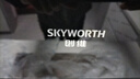 創(chuàng  )維（Skyworth）頂側雙吸抽油煙機家用7字型30m3新款變頻大吸力以舊換新免拆洗揮手智控一級能效脫排自動(dòng)清洗Y738 曬單實(shí)拍圖