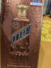 茅臺 王子酒 醬香經(jīng)典（2.0）醬香型白酒 53度 500ml 單瓶裝 曬單實(shí)拍圖