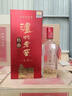 瀘州老窖 特曲 老字號 濃香型 低度白酒 38度 500ml*單瓶裝 (掃蓋有獎) 曬單實(shí)拍圖