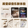 聯(lián)想（Lenovo）有線(xiàn)耳機 HIFI音質(zhì)高解析音頻帶麥降噪直播k歌唱歌音樂(lè )運動(dòng)半入耳式游戲電腦耳機type-c YF01米色 曬單實(shí)拍圖