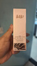 BABI防曬素顏霜面部淡斑隔離遮瑕美白三合一禮物SPF50+30g 曬單實(shí)拍圖