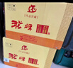 沱牌酒 沱牌濃香型白酒 特曲生態(tài)窖藏 50度 50度 500mL 6瓶 曬單實(shí)拍圖