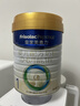 美素佳兒（Friso）皇家嬰兒配方奶粉1段（0-6個(gè)月嬰兒適用）800克 乳鐵蛋白 新國標 曬單實(shí)拍圖