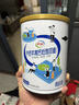 雀巢（Nestle）怡養健心魚(yú)油中老年奶粉富硒高鈣800g*2奶粉禮盒送禮送長(cháng)輩 曬單實(shí)拍圖