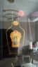 珍酒珍三十收藏版 53度醬香型白酒 500ml*1 22/23年灌裝 單瓶裝 曬單實(shí)拍圖