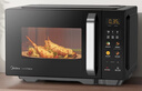 美的（Midea）C30 23升900W大功率家用微波爐烤箱一體機 平板速熱 彩膜按鍵 智能解凍殺菌 一級能效節能省電 【性?xún)r(jià)比首選】美的微烤一體機C30 曬單實(shí)拍圖