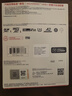 閃迪（SanDisk）512GB TF(MicroSD)內存卡 4K極速金卡A2 V30 U3行車(chē)記錄儀 運動(dòng)相機無(wú)人機 監控存儲卡 讀190MB/s 曬單實(shí)拍圖