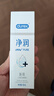 杜蕾斯（durex）凈潤醫用潤滑液60ml 潤滑油成人房事免洗可舔持久潤滑劑夫妻用品 曬單實(shí)拍圖