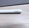 HUAWEI M-Pencil （第三代）平板創(chuàng  )作筆 華為手寫(xiě)筆 星閃技術(shù)超低時(shí)延 雪域白  曬單實(shí)拍圖