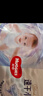 好奇（Huggies）金裝拉拉褲XXL74(15kg以上)尿不濕【速干不易紅】 曬單實(shí)拍圖