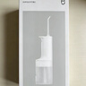 小米米家電動(dòng)沖牙器2微氣泡高效洗牙守護牙齦大水箱長(cháng)續航超聲波洗牙器牙齒清潔器成人情侶生日禮物 曬單實(shí)拍圖