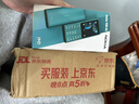 諾基亞（NOKIA）108 4G AI版移動(dòng)聯(lián)通電信廣電全網(wǎng)通 2.4英寸雙卡雙待 直板按鍵學(xué)生老人老年人功能機備用手機黑色 曬單實(shí)拍圖