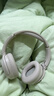 漫步者（EDIFIER）W820NB三金標版 頭戴式主動(dòng)降噪藍牙耳機 無(wú)線(xiàn)83小時(shí)續航游戲通話(huà)音樂(lè )運動(dòng)學(xué)生網(wǎng)課耳麥 生日禮物 沙丘白+彩色耳機包+曬單返20 曬單實(shí)拍圖