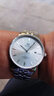 天王（TIAN WANG）手表男士 生日禮物學(xué)生手表鋼帶石英男表白色GS31131S.D.S.S 曬單實(shí)拍圖