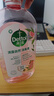 滴露（Dettol）香氛自然衣物消毒液48H留香洗衣除臭兒童可用消毒水殺菌除螨1L*2 曬單實(shí)拍圖