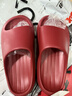 樸西新款EVA踩屎感厚底拖鞋女士居家室內情侶拖鞋男 安哥拉紅 37-38 曬單實(shí)拍圖
