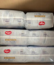 好奇（Huggies）金裝紙尿褲M(mǎn)162片(6-11kg)尿不濕【速干不易紅】 曬單實(shí)拍圖