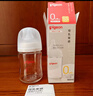 貝親（Pigeon）新生兒 防脹氣寬口徑玻璃奶瓶160ml SS號奶嘴 0個(gè)月+ AA260 曬單實(shí)拍圖