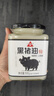 川珍黑豬油300g 0添加劑 黑豬油熬制家用油膏葷油炒菜拌飯面起酥油 曬單實(shí)拍圖