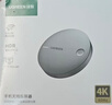 綠聯(lián)手機無(wú)線(xiàn)投屏器 高清HDMI視頻傳輸同屏器橫豎屏 適用蘋(píng)果安卓華為手機接電視顯示器投影儀線(xiàn) 【4K60Hz橫豎屏】掃碼配網(wǎng) 曬單實(shí)拍圖