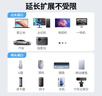 綠聯(lián)USB3.0延長(cháng)線(xiàn) 公對母數據連接線(xiàn) 電視電腦主機硬盤(pán)U盤(pán)鼠標鍵盤(pán)打印機擴展線(xiàn)加長(cháng)轉接線(xiàn)3米 30127 曬單實(shí)拍圖