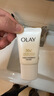 玉蘭油（OLAY）全新美白水乳液補水保濕化妝品護膚品套裝禮盒生日禮物送女生 曬單實(shí)拍圖