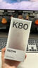 小米REDMI K80 第三代驍龍8 IP68 2K新國屏 120hz高刷 玄夜黑 12GB+256GB 紅米5G手機 曬單實(shí)拍圖
