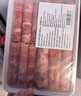 國產(chǎn)原切肥牛卷1kg 曬單實(shí)拍圖