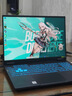 華碩（ASUS）天選6 國家補貼15% 16英寸電競游戲本 筆記本電腦 銳龍7 H260/RTX5050/日蝕灰 16G內存/512G高速固態(tài)硬盤(pán) 曬單實(shí)拍圖