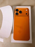 Apple/蘋(píng)果【24期免息】iPhone 17 Pro Max 256GB 星宇橙色 支持移動(dòng)聯(lián)通電信5G 雙卡雙待手機 曬單實(shí)拍圖