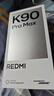 小米REDMI K90 Pro Max 第五代驍龍8至尊版 BOSE聯(lián)合調音流金白 16GB+512GB 紅米5G手機國家補貼 曬單實(shí)拍圖