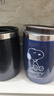 史努比（SNOOPY）保溫杯不銹鋼隔熱喝水杯子男女情侶辦公室咖啡杯學(xué)生大容量飲水杯 曬單實(shí)拍圖