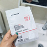 sakose維生素原B5積雪草舒緩面膜25ml*10片曬后修護提亮膚色敏感肌女用 曬單實(shí)拍圖