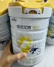 佳貝艾特（Kabrita）【新國標】嬰幼兒羊奶粉 3段（1-3歲）悅白800g 荷蘭進(jìn)口新升級 曬單實(shí)拍圖