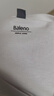 班尼路（Baleno） 純棉長(cháng)袖T恤男打底衫春秋內搭白色男士寬松休閑基礎款秋冬上衣服 曬單實(shí)拍圖