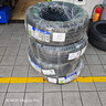 米其林輪胎 195/60R15 88V 韌悅加強版 XM2+ 適配亞迪 f3l3現代伊蘭特 曬單實(shí)拍圖