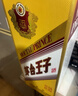 茅臺（MOUTAI）【官方旗艦店】茅臺王子酒 金王子 53度 醬香型白酒 迎賓喜酒 53度 500mL 6瓶 整箱裝 曬單實(shí)拍圖