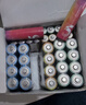 京東京造5號7號電池40節彩虹混合裝 五號七號堿性超性能環(huán)保無(wú)鉛汞 適用血壓計/指紋鎖/遙控器/兒童玩具 曬單實(shí)拍圖
