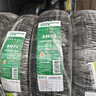 雙星汽車(chē)輪胎 185/65R15 88H SH71適配軒逸/悅納/愛(ài)麗舍/歐尚A600 曬單實(shí)拍圖